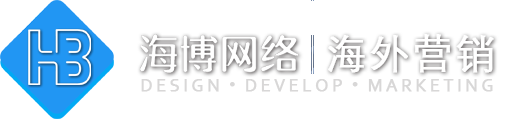 商丘外贸建站,外贸独立站、外贸网站推广,免费建站